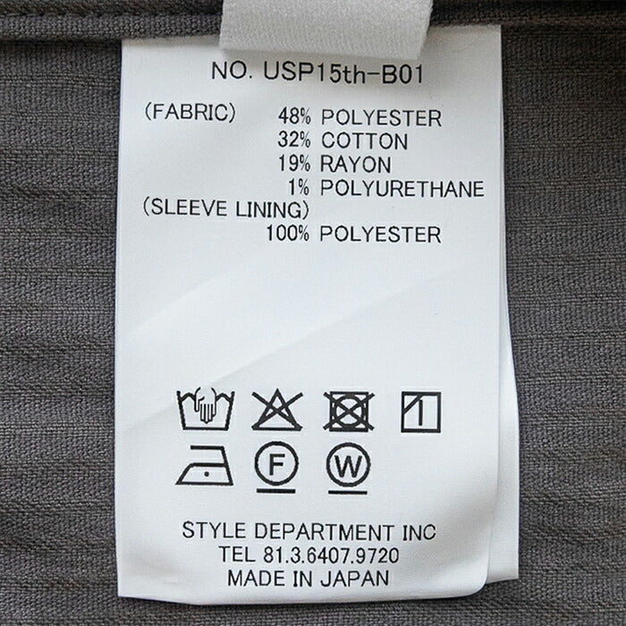 スティルバイハンド×PLUSUSPPLUSUSP別注15thAnniversaryコーデュロイジャケット(USP15TH-B01)STILLBYHAND×PLUSUSP(レディース/メンズ)【2025秋冬】*送料無料*【後払い決済不可】*