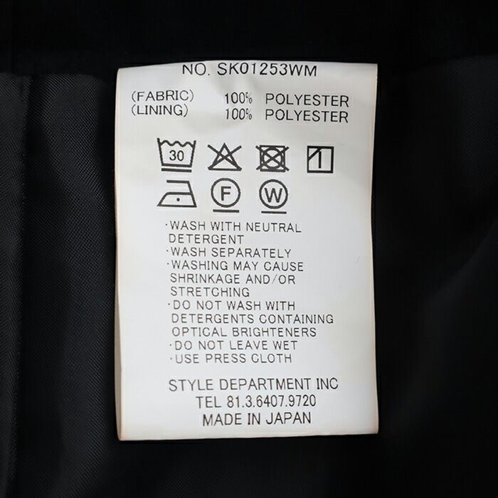 スティルバイハンドFakeSuedeSkirt(SK01253WM)FakeSuedeSkirtSTILLBYHAND(レディース)【2025秋冬】*送料無料*【後払い決済不可】*