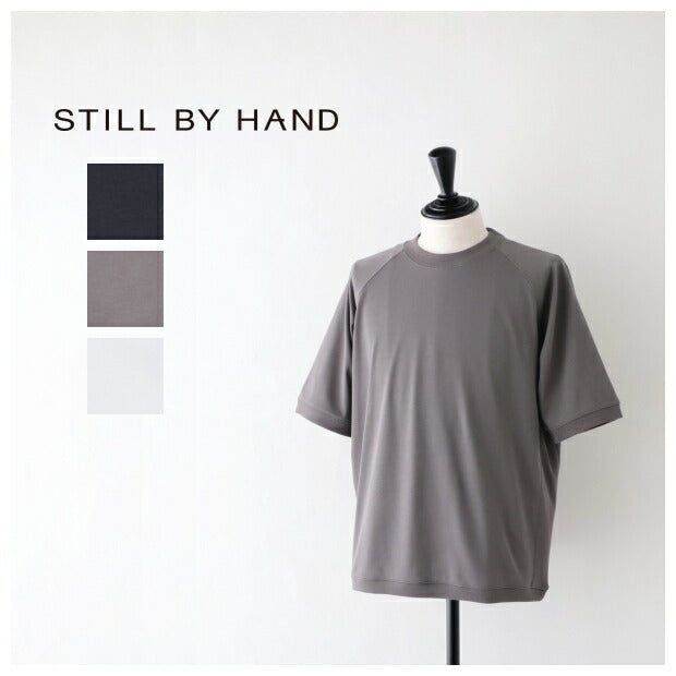 スティルバイハンド半袖Tシャツ(CS01242)S/ST-ShirtsSTILLBYHAND(メンズ)【2024春夏】*送料無料*【後払い決済不可】*