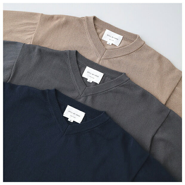 スティルバイハンドシャロウVネックセーター(KN04241)Shallowv-necksweaterSTILLBYHAND(メンズ)【2024春夏】*送料無料*【後払い決済不可】*