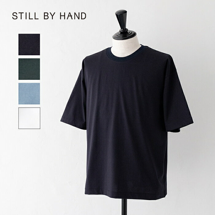 スティルバイハンドピポットスリーブスウェット(CS08231)STILLBYHAND(メンズ)【2023秋冬】*送料無料*【後払い決済不可】*