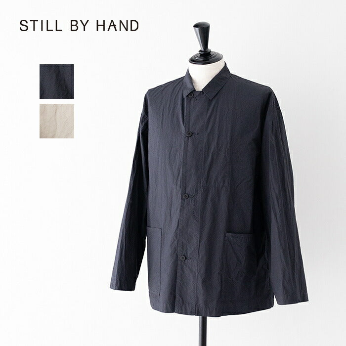 スティルバイハンドフーデッドナイロンブルゾン(BL05241)HoodednylonblousonSTILLBYHAND(メンズ)【2024春夏】*送料無料*【後払い決済不可】*