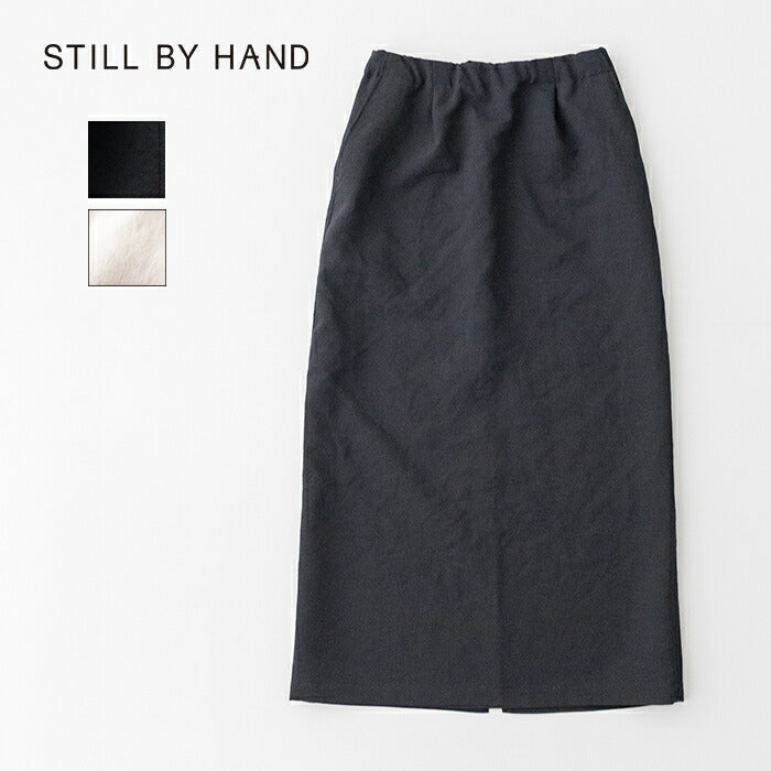 スティルバイハンドデニムスラックス(DN02241WM)DenimsracksSTILLBYHAND(レディース)【2024春夏】*送料無料*【後払い決済不可】*