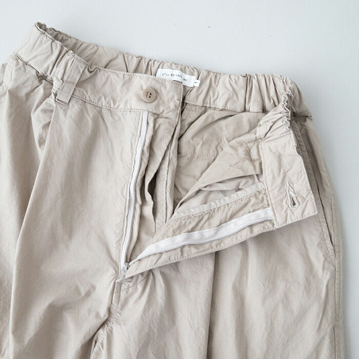 スティルバイハンドイージーパンツ(PT01241WM)EazypantsSTILLBYHAND(レディース)【2024春夏】*送料無料*【後払い決済不可】*