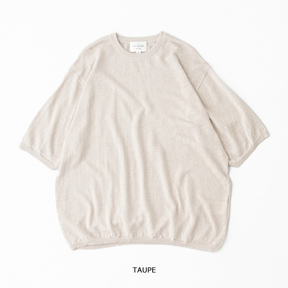 スティルバイハンドセットインスリーブニットT(KN03262)STILLBYHAND(メンズ)【2026春夏】*送料無料*【後払い決済不可】*