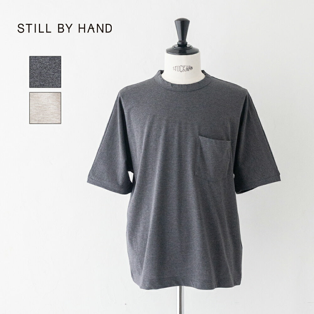 スティルバイハンドドルマンTシャツ(CS07262)STILLBYHAND(メンズ)【2026春夏】*送料無料*【後払い決済不可】*
