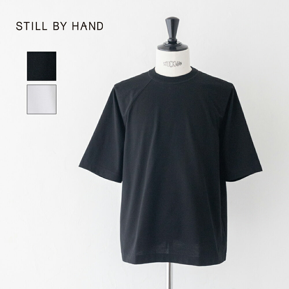 スティルバイハンドハーフスリーブカットソー(CS06262)STILLBYHAND(メンズ)【2026春夏】*送料無料*【後払い決済不可】*