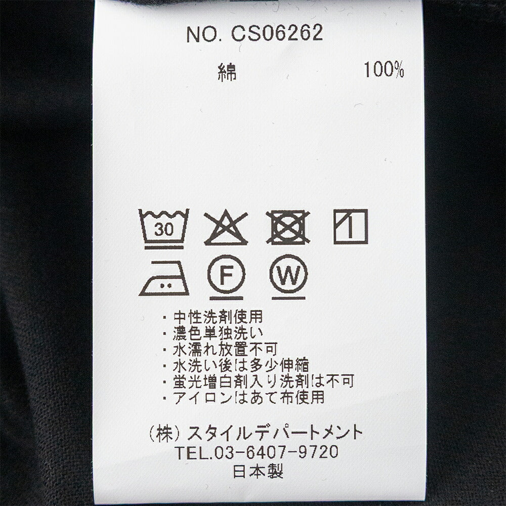 スティルバイハンドハーフスリーブカットソー(CS06262)STILLBYHAND(メンズ)【2026春夏】*送料無料*【後払い決済不可】*