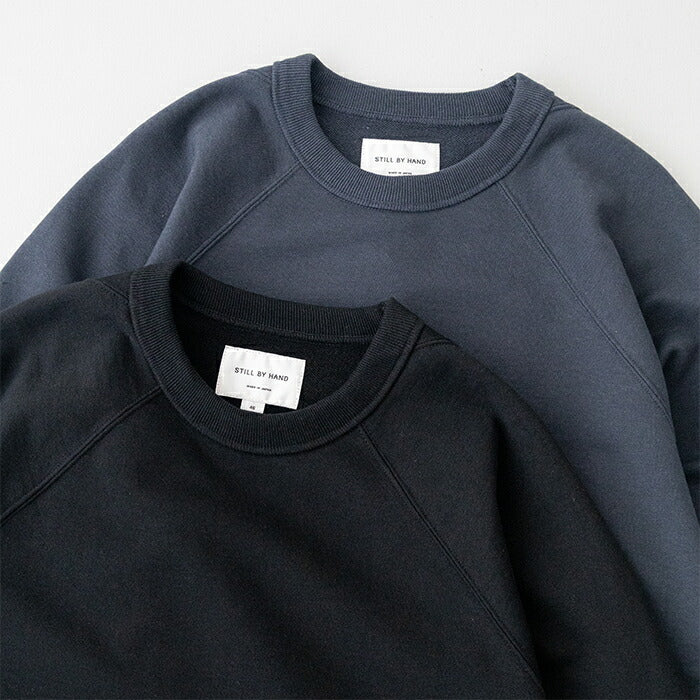 スティルバイハンドフレンチテリースウェット(CS03254)STILLBYHAND(メンズ)【2026春夏】*送料無料*【後払い決済不可】*