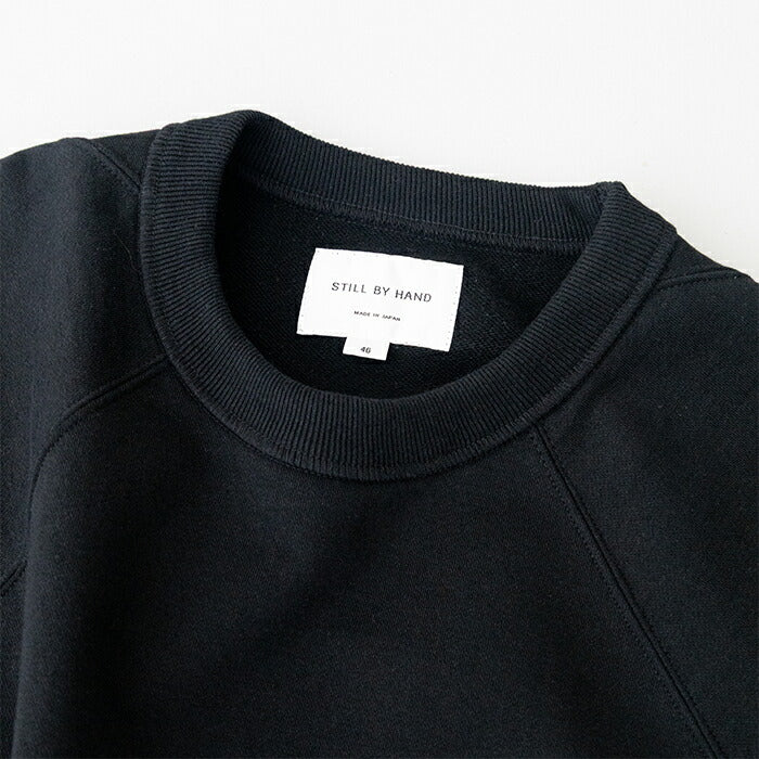 スティルバイハンドフレンチテリースウェット(CS03254)STILLBYHAND(メンズ)【2026春夏】*送料無料*【後払い決済不可】*