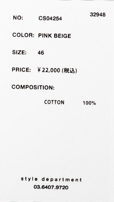 スティルバイハンドハーフジッププルオーバースウェット(CS04254)STILLBYHAND(メンズ)【2026春夏】*送料無料*【後払い決済不可】*