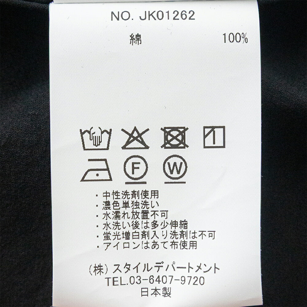 スティルバイハンドオーバーサイズジャケット(JK01262)STILLBYHAND(メンズ)【2026春夏】*送料無料*【後払い決済不可】*