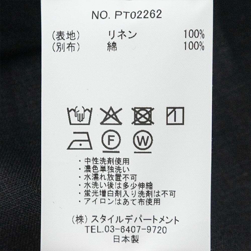 スティルバイハンドリネンパンツ(PT02262)STILLBYHAND(メンズ)【2026春夏】*送料無料*【後払い決済不可】*