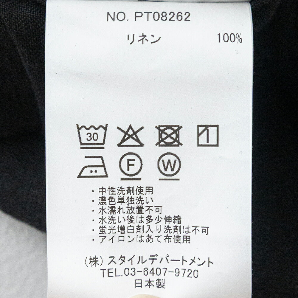 スティルバイハンド2タック太目テーパードパンツ(PT08262)STILLBYHAND(メンズ)【2026春夏】*送料無料*【後払い決済不可】*