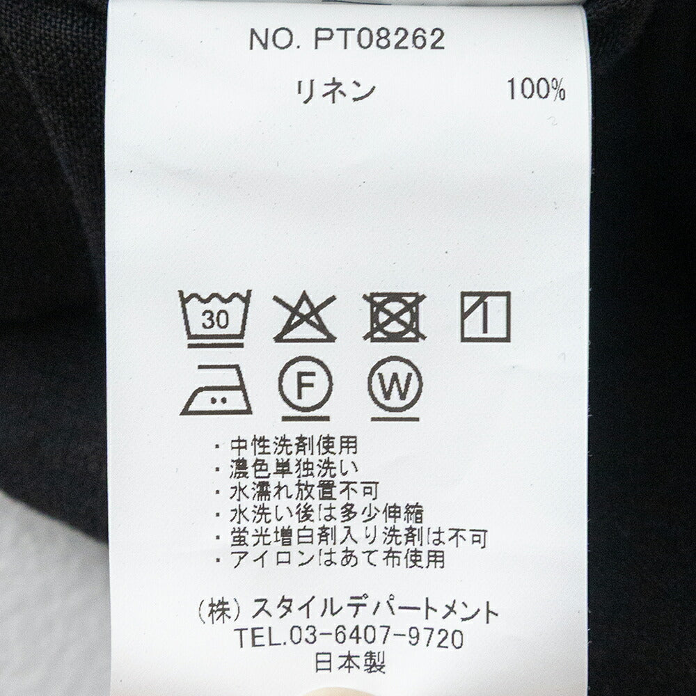 スティルバイハンド2タック太目テーパードパンツ(PT08262)STILLBYHAND(メンズ)【2026春夏】*送料無料*【後払い決済不可】*