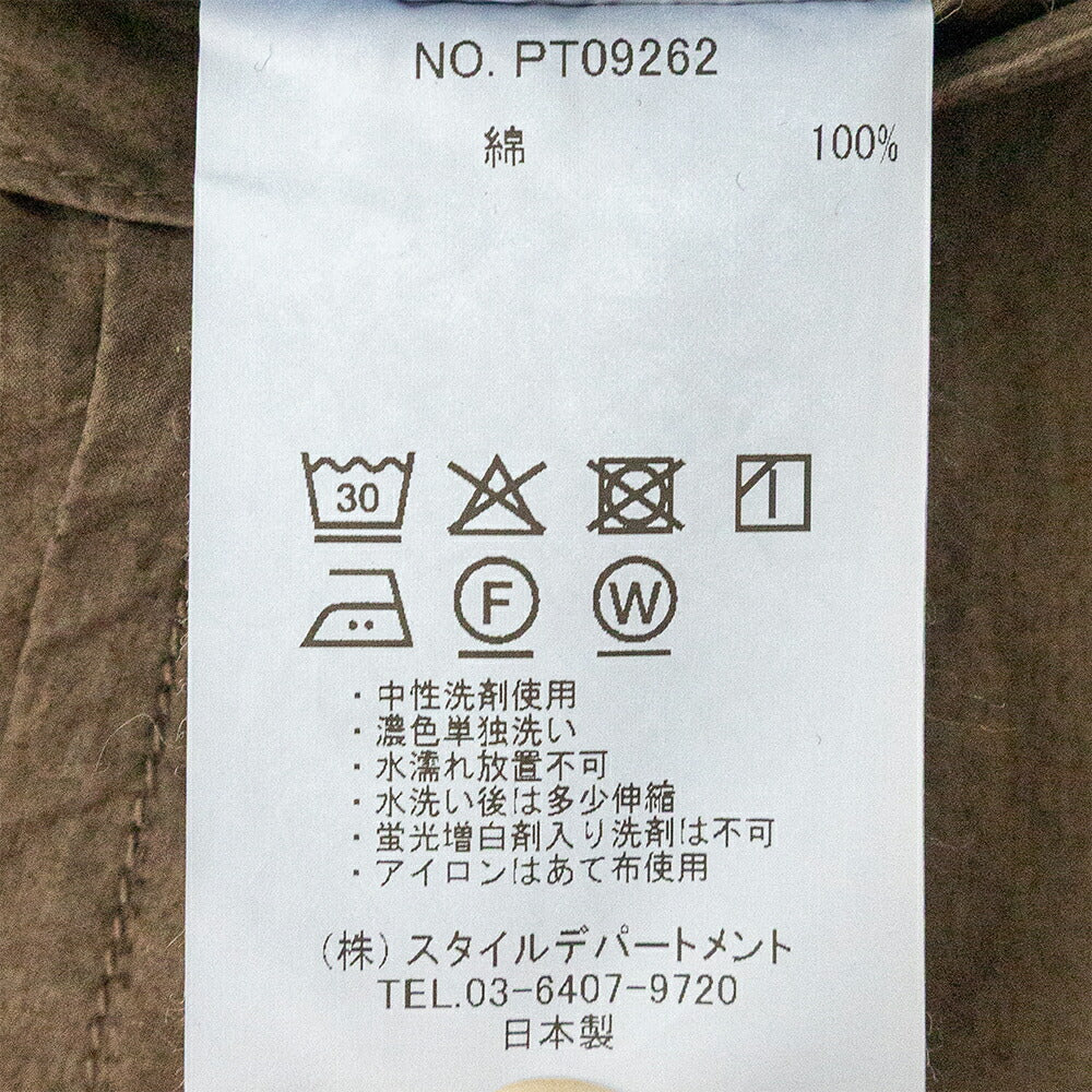 スティルバイハンドタイプライターワイドパンツ(PT09262)STILLBYHAND(メンズ)【2026春夏】*送料無料*【後払い決済不可】*