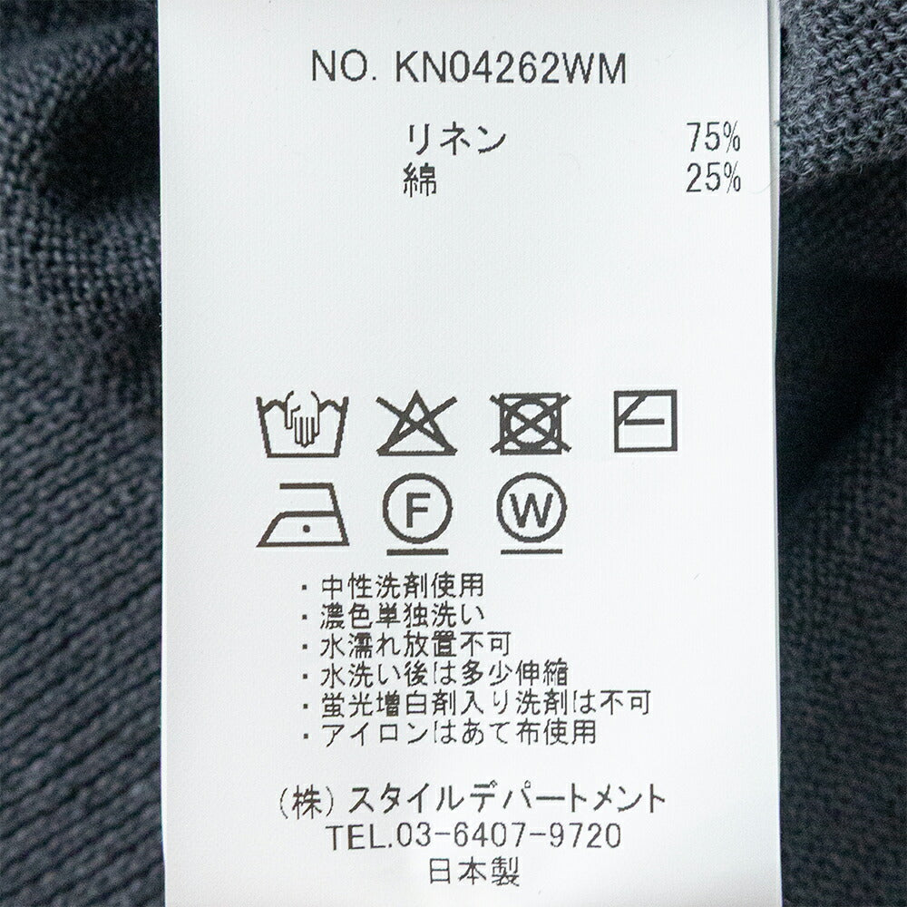 スティルバイハンドハーフスリーブニットカーデ(KN04262WM)STILLBYHAND(レディース)【2026春夏】*送料無料*【後払い決済不可】*