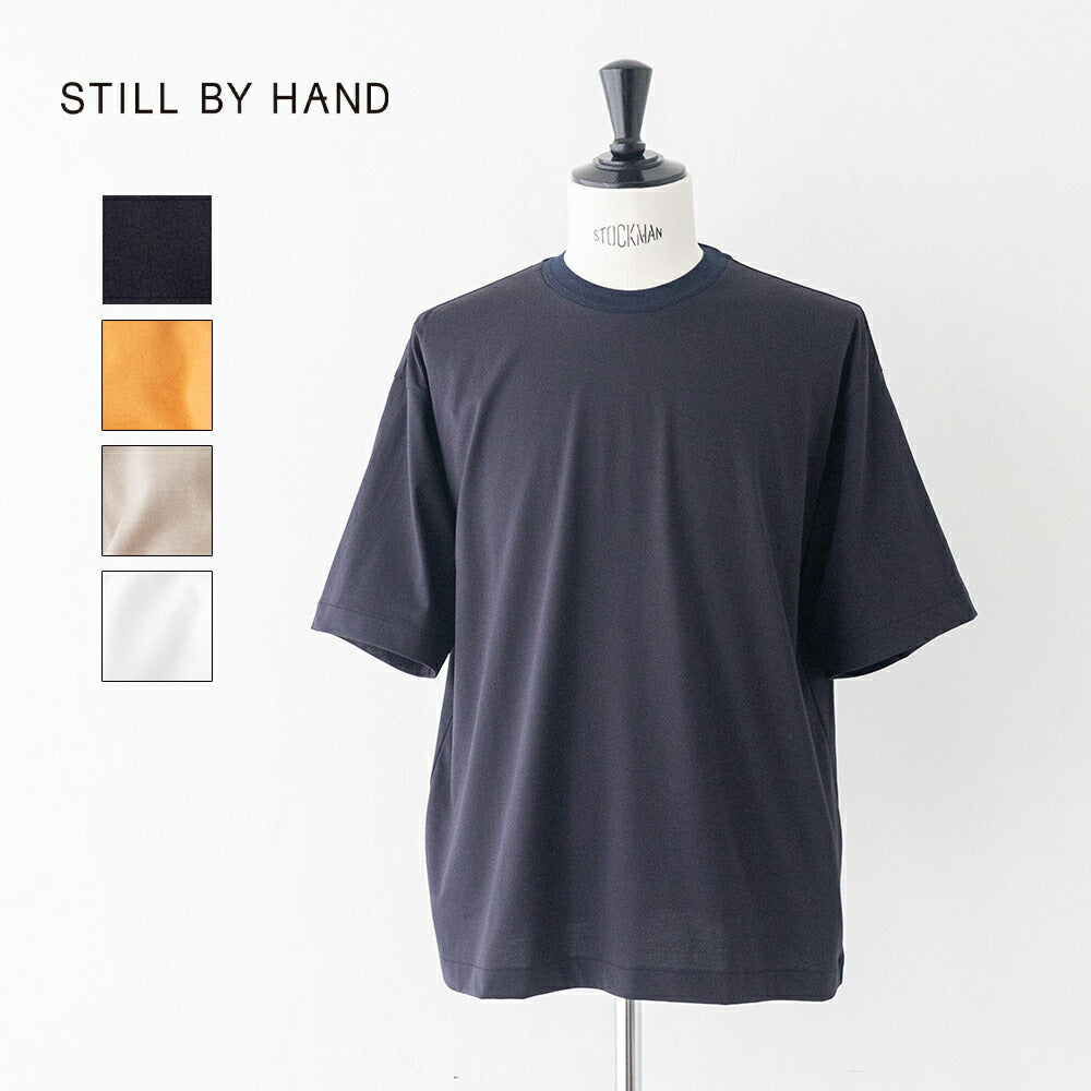 スティルバイハンドKnittedribt-shirt(CS05261)STILLBYHAND(メンズ)【2026春夏】*送料無料*【後払い決済不可】*