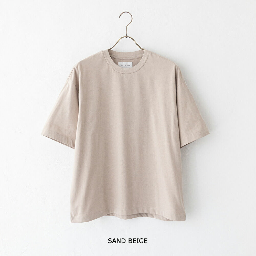 スティルバイハンドKnittedribt-shirt(CS05261)STILLBYHAND(メンズ)【2026春夏】*送料無料*【後払い決済不可】*