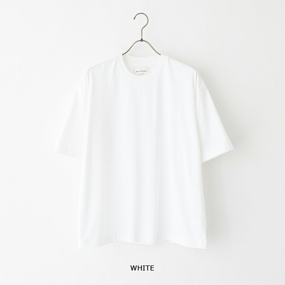 スティルバイハンドKnittedribt-shirt(CS05261)STILLBYHAND(メンズ)【2026春夏】*送料無料*【後払い決済不可】*