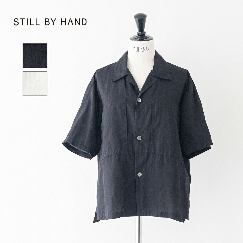 スティルバイハンドShortSleeveShirts(SH02261WM)STILLBYHAND(レディース)【2026春夏】*送料無料*【後払い決済不可】*
