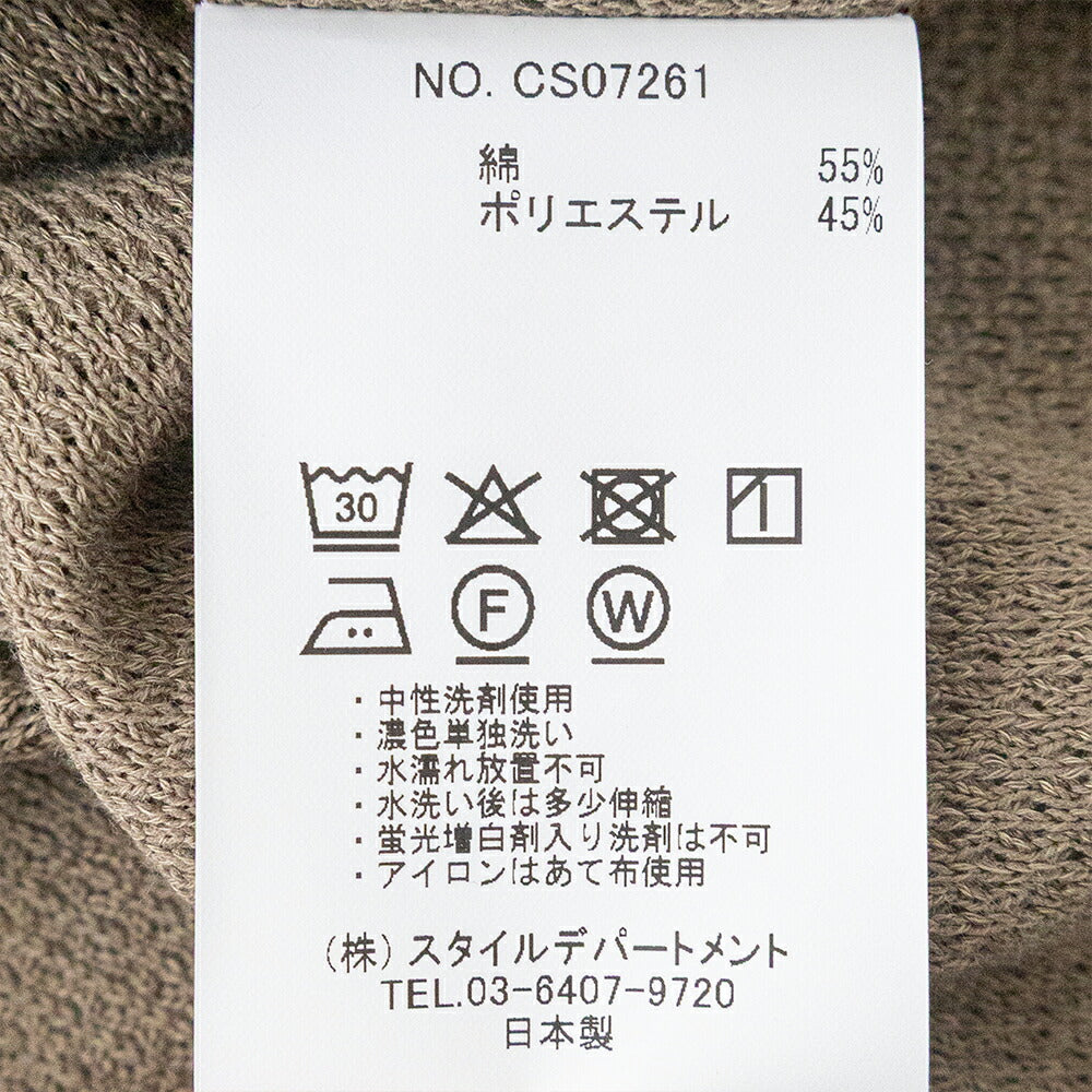 スティルバイハンドMossstitchlongsleeve(CS07261)STILLBYHAND(メンズ)【2026春夏】*送料無料*【後払い決済不可】*
