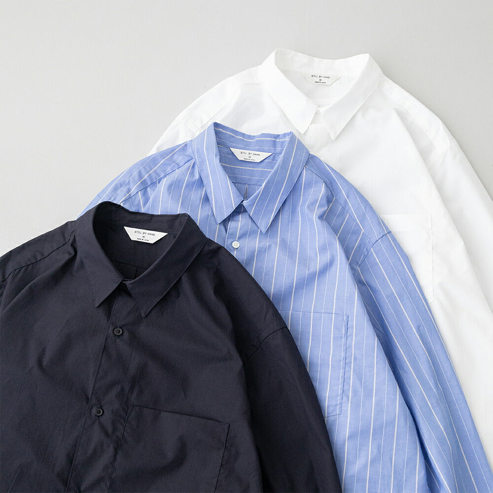 スティルバイハンドレギュラーカラーシャツ(SH00221)RegularcollarshirtSTILLBYHAND(メンズ)【2026春夏】*送料無料*【後払い決済不可】*