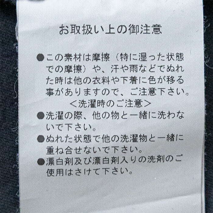 スティルバイハンドGarment-dyeovershirt(SH05261)STILLBYHAND(メンズ)【2026春夏】*送料無料*【後払い決済不可】*