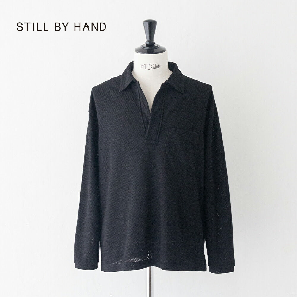 スティルバイハンドMossstitchskippershirt(CS08261)STILLBYHAND(メンズ)【2026春夏】*送料無料*【後払い決済不可】*