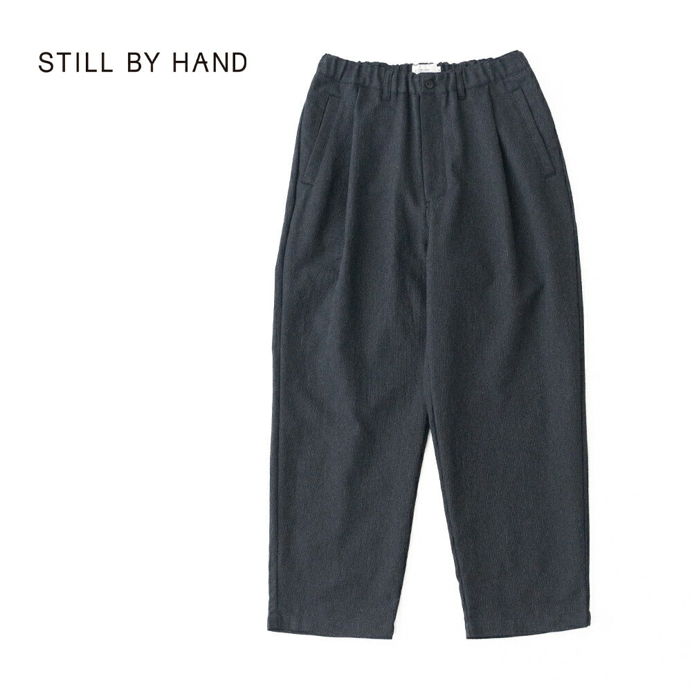 スティルバイハンドMixedcolour1pleatpants(PT06261)STILLBYHAND(メンズ)【2026春夏】*送料無料*【後払い決済不可】*