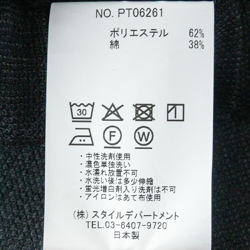 スティルバイハンドMixedcolour1pleatpants(PT06261)STILLBYHAND(メンズ)【2026春夏】*送料無料*【後払い決済不可】*