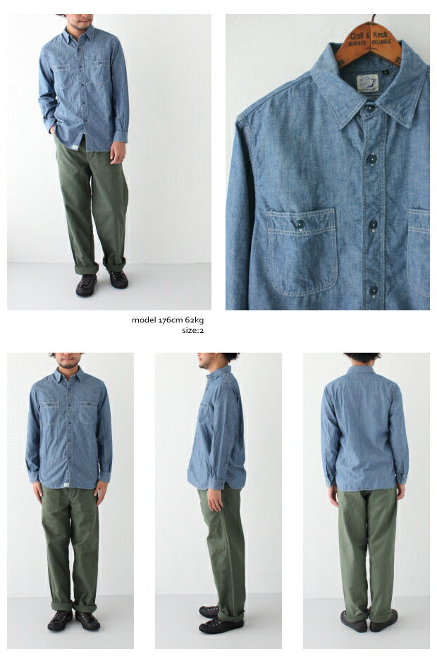 オアスロウワークシャツ(01-8070)WORKSHIRTorSlow(メンズ)【2020秋冬】*送料無料****