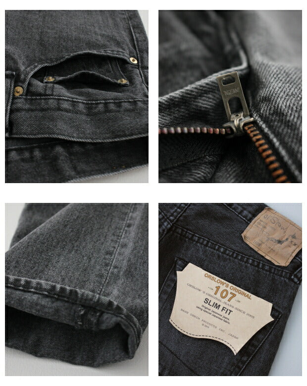 オアスロウアイビーフィットデニム107ブラックデニム(01-0107W)IVYFITDENIM107W/OSELVEDGEorSlow(メンズ/レディース)【2020秋冬】*送料無料****