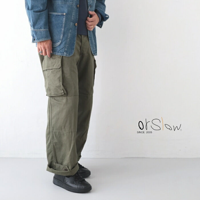オアスロウUSアーミーファティーグパンツ(01-5002-16)USARMYFATIGUEPANTSorSlow(メンズ)*送料無料*【後払い決済不可】*