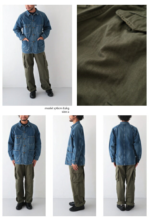 オアスロウUSアーミーファティーグパンツ(01-5002-16)USARMYFATIGUEPANTSorSlow(メンズ)*送料無料*【後払い決済不可】*