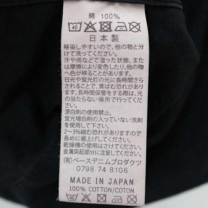 オアスロウSTONEBLACKB.D.UJACKET(01-6110-61S)STONEBLACKB.D.UJACKETorSlow(メンズ)【2025秋冬】*送料無料*【後払い決済不可】*