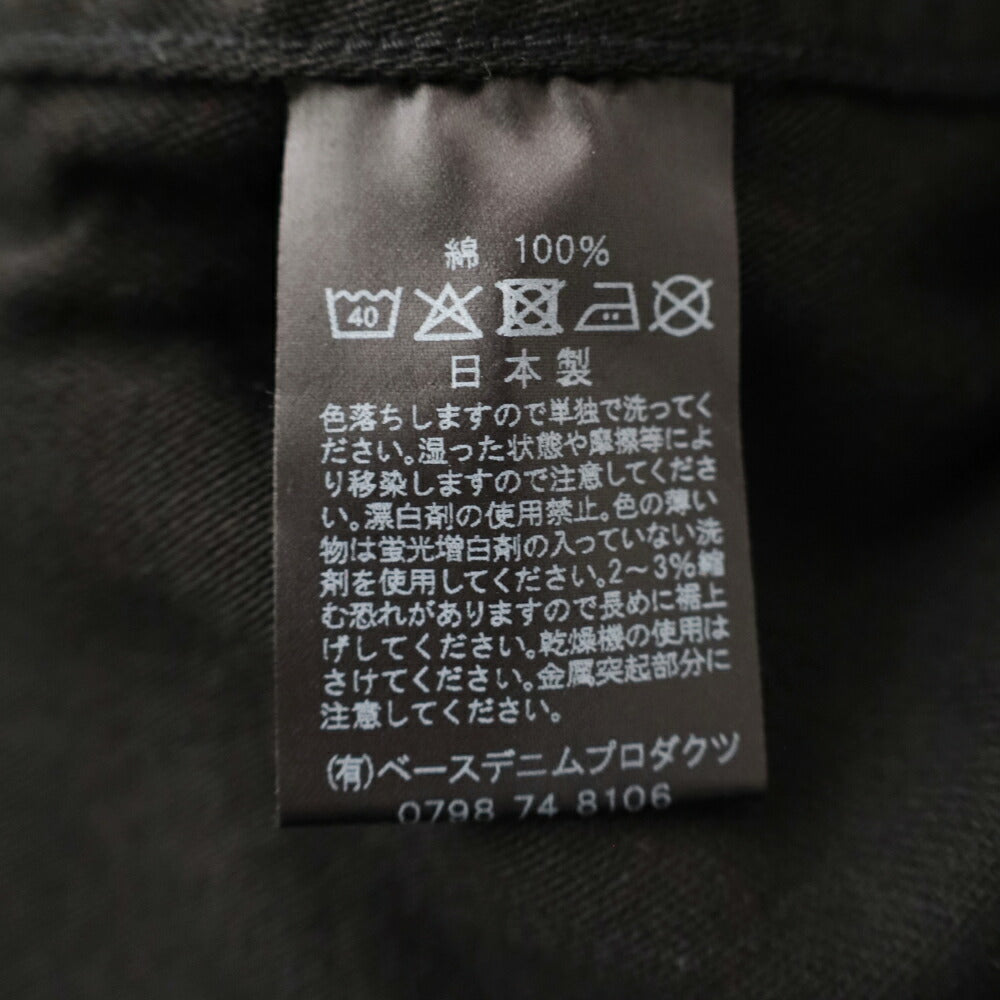 オアスロウワイドフィットニューヨーカー(01-1021-R61)WIDEFITNEWYORKER(UNISEX)orSlow(レディース/メンズ)【2025秋冬】*送料無料*【後払い決済不可】*