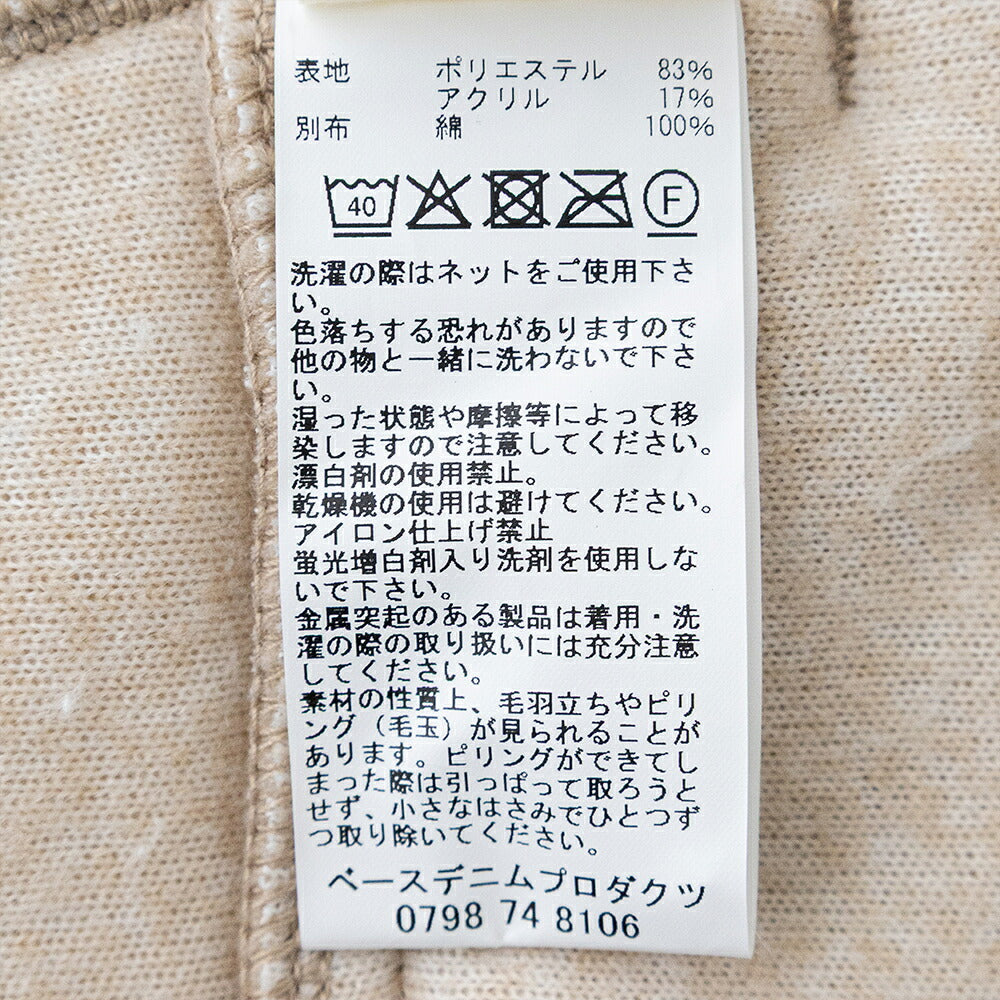 オアスロウ M-65 フィッシュテールコートライナー (03-6165-67) M-65 FISH TAIL COAT LINER orSlow(レディース/メンズ)