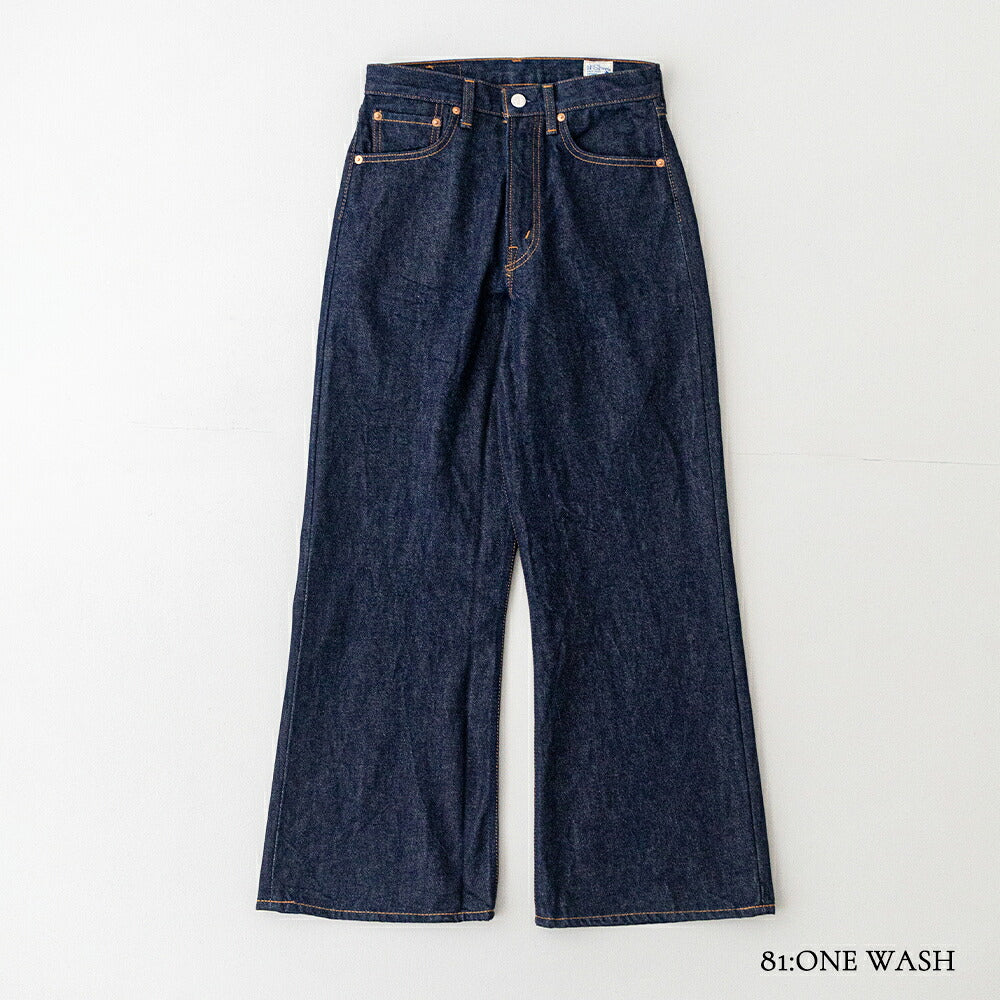 オアスロウ ワイド フレア デニムパンツ (01-2021W-81) WIDE FLARE DENIM (UNISEX) orSlow(レディース/メンズ)