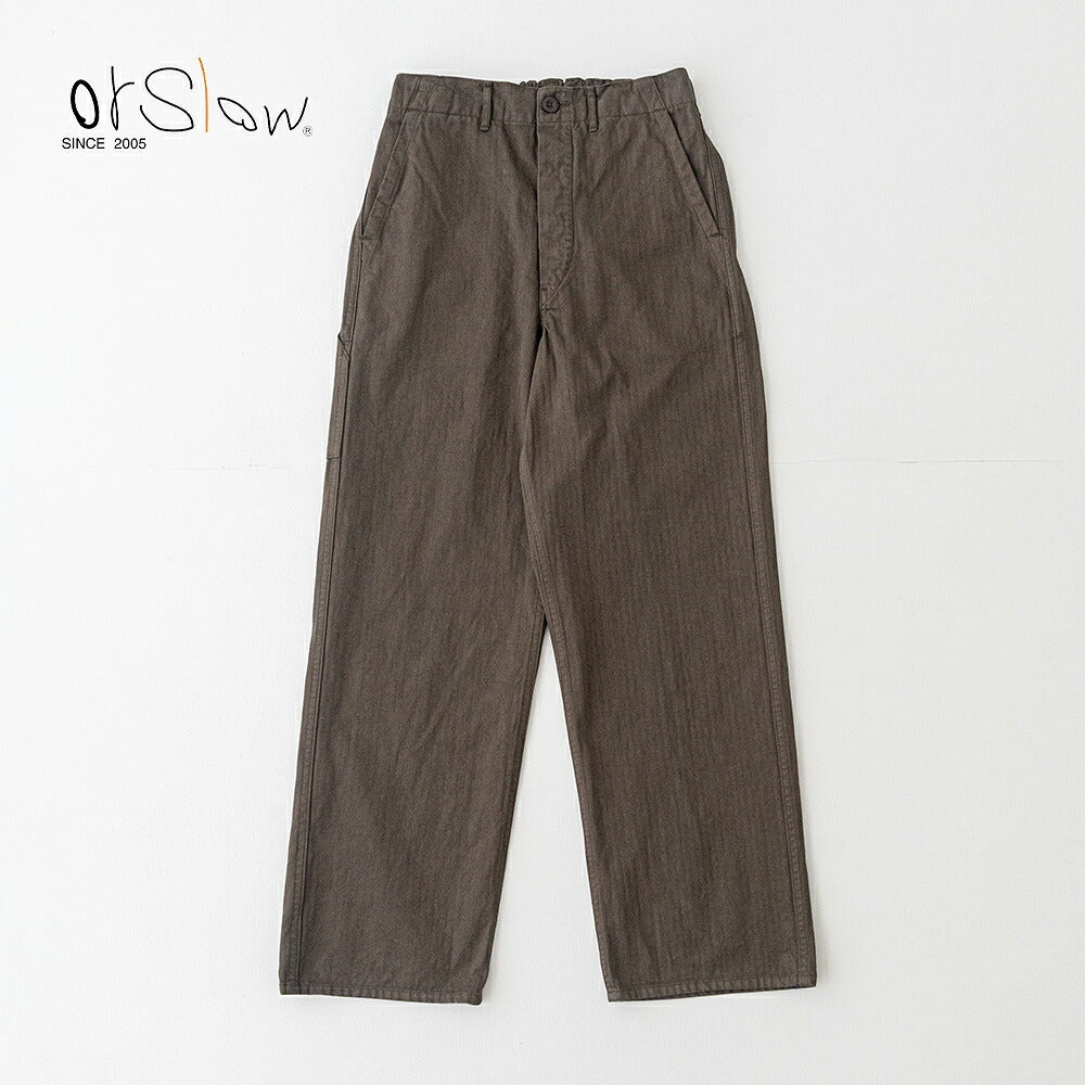 オアスロウ ワイドフィットフレンチワークパンツ (03-5011-52) WIDE FIT FRENCH WORK PANTS (UNISEX) orSlow(レディース/メンズ)