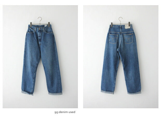 オアスロウハイウエストオリジナルセルヴィッチデニムパンツ(00-1040-95)HIGHWAISTORIGINALSELVEDGEDENIMPANTS(JASMIN)USEDorSlow(レディース)【2021春夏】*送料無料*【ポイント10倍】ポイントアップ3/2000:00〜3/281:59