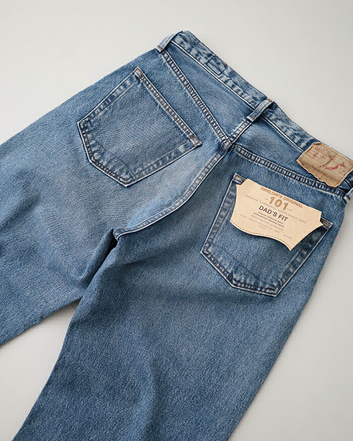 オアスロウ101ダッドフィットデニムパンツ(01-1010W-D61S)101DAD'SFITDENIMPANTSorSlow(メンズ)*送料無料*【後払い決済不可】*