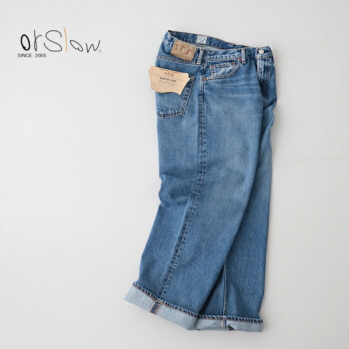 オアスロウ101ダッドフィットデニムパンツ(01-1010W-D61S)101DAD'SFITDENIMPANTSorSlow(メンズ)*送料無料*【後払い決済不可】*