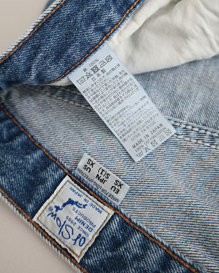 オアスロウスーパーダッドデニムパンツ(01-1100W-95)SUPERDAD'SDENIMPANTS(UNISEX)orSlow(レディース/メンズ)【2025春夏】*送料無料*【後払い決済不可】*