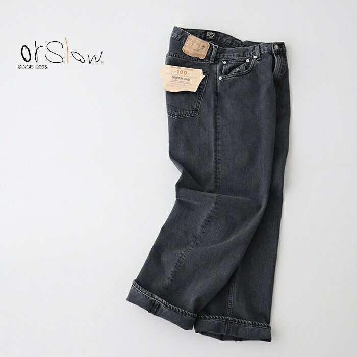 オアスロウ101ダッドフィットデニムパンツ(01-1010W-D61S)101DAD'SFITDENIMPANTSorSlow(メンズ)*送料無料*【後払い決済不可】*