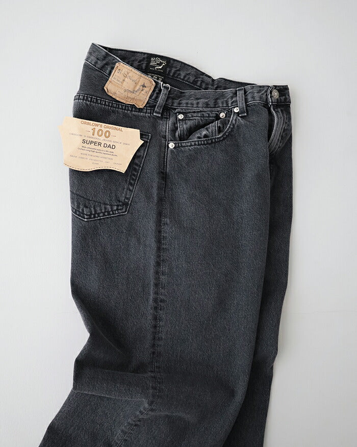 オアスロウ101ダッドフィットデニムパンツ(01-1010W-D61S)101DAD'SFITDENIMPANTSorSlow(メンズ)*送料無料*【後払い決済不可】*
