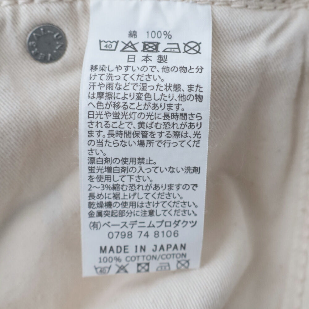 オアスロウGRANDDAD'SFITKINARI(01-1011-66)orSlow(メンズ)【2026春夏】*送料無料*【後払い決済不可】*