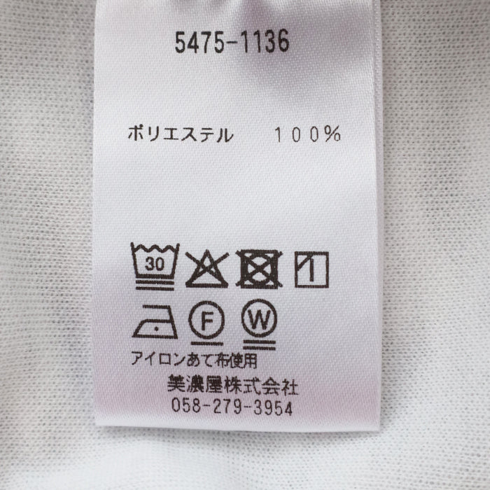 ジョーンズポート クルーネック <br>スウェットシャツ<br> (5475-1136) <br>(レディース)