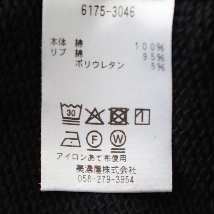スミスフィールド クルーネック <br>スウェットシャツ<br> (6175-3046)<br>(メンズ)