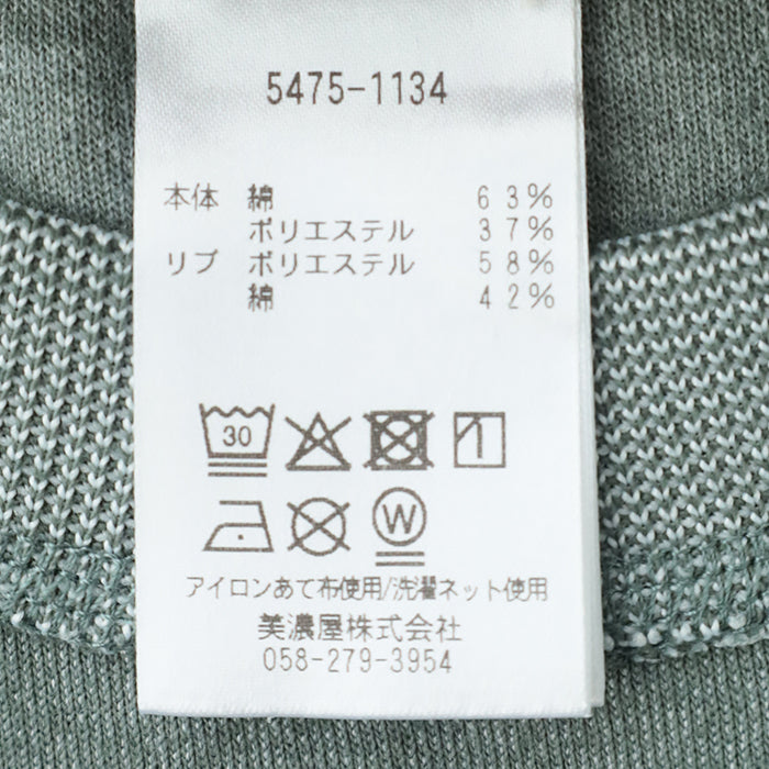 ポーテージ クルーネック <br>スウェットシャツ<br> (5475-1134) <br>(レディース)